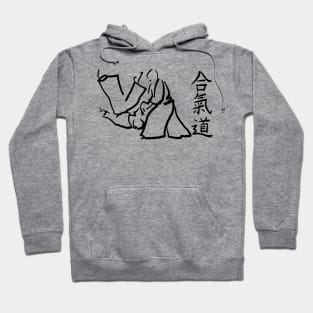 Aikido Hoodie